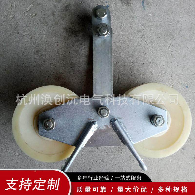 定制铝轮龙轮前后双滑轮放电线滑车 电力施工工SHR-2.5具 缆滑轮