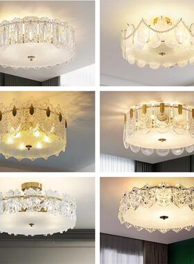 璃法式简约奢华卧玻室LED灯创大气圆意形客厅餐DGY20220厅灯轻奢