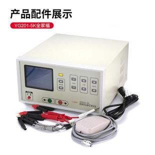 冲上沪YG201A A5K匝间击耐压试验仪匝间脉冲测试仪海冲 5光YG201