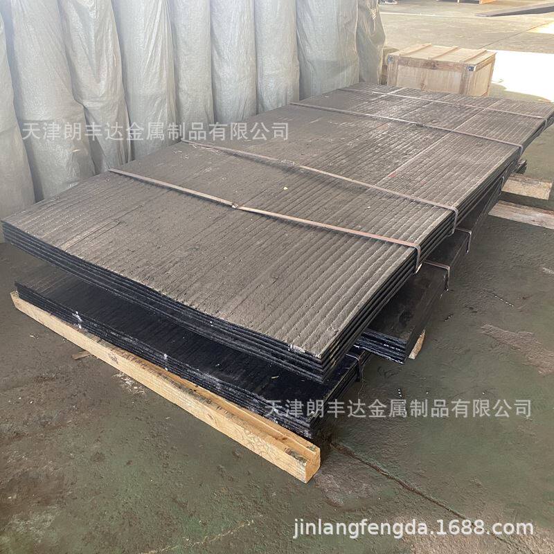 镍基合金钛钢复合板 双金属管线钢复合板 烟囱用双相不锈钢复合板