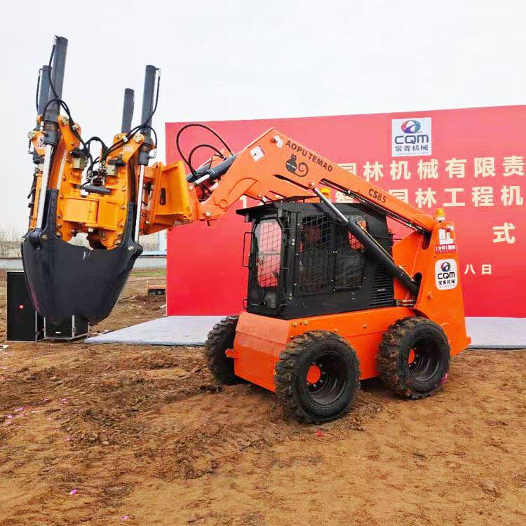 起树挖坑苗木移树机 机械供应履带一体式四瓣式带土球挖树机