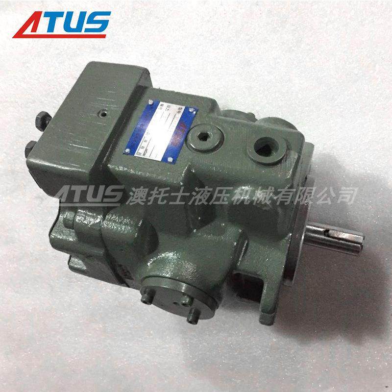 柱塞泵A37-F-R-01-H-K型号变量液压泵正雄注塑机油泵,标准件/零部件/工业耗材,液压泵,淘宝优惠券,粉丝福利购,淘宝优惠卷