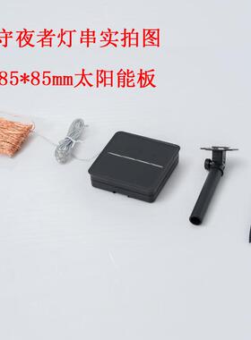 跨境销款太阳能庭院灯串 24240灯户外线太阳能灯串米 LABGed铜灯