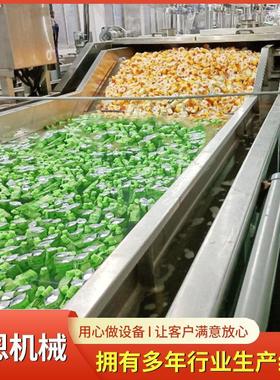 灭ME-BS800盐水黄花菜巴氏杀菌流机 预制菜包杀菌水线 浴水式食品