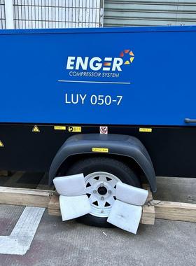柴油移动空压机LUY050-7-5立方7公斤出口