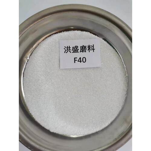 工厂级白刚玉砂F8#F10F12F一01一级F8F14F1F18F206F24F3F36F40F46