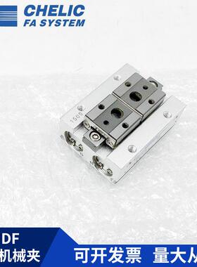 613CHE8LIC气立H可HDF12*24*4/DF16*320*64/HDF20*40*8-SD滑轨平