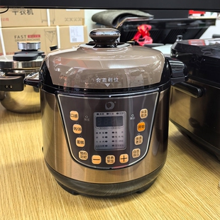 多丽 YBW30-70(3A2)电压力锅3升高压锅多功能小型家用煮粥煲汤