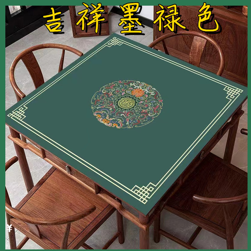 家用加厚手搓麻将垫子防滑桌布图片