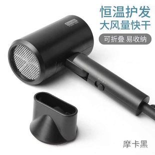 Creade科瑞德折叠吹风机小型便携馆民宿电吹风大风力速干酒店宾
