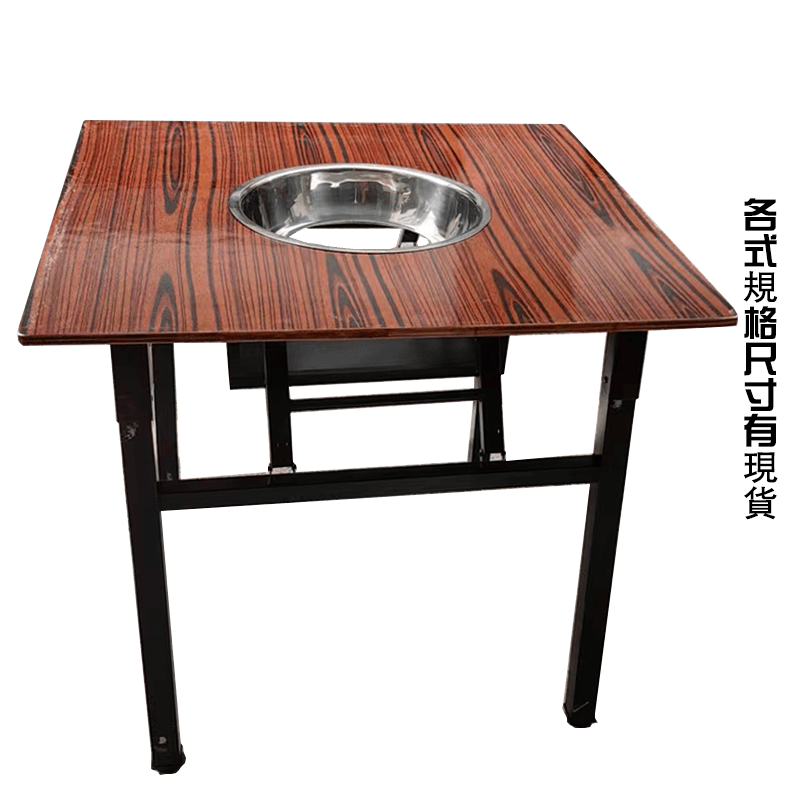 户外餐桌实木包郵送鍋圈送货上门