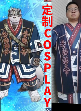 来图定制做COSPLAY衣服装 Furry兽人 东京放课后神威上衣羽织套装