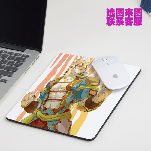 定制做furry兽人向家有大猫林虎爷隔热鼠标垫超大键盘动漫周边垫