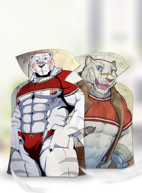 包邮定制做furry从零开始的魔法书兽人白老虎佣兵热水袋带保护套