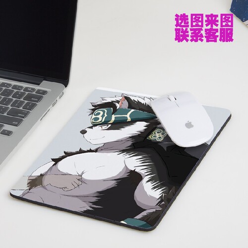定制做furry兽人向东京放课后神威隔热鼠标垫超大键盘动漫周边垫