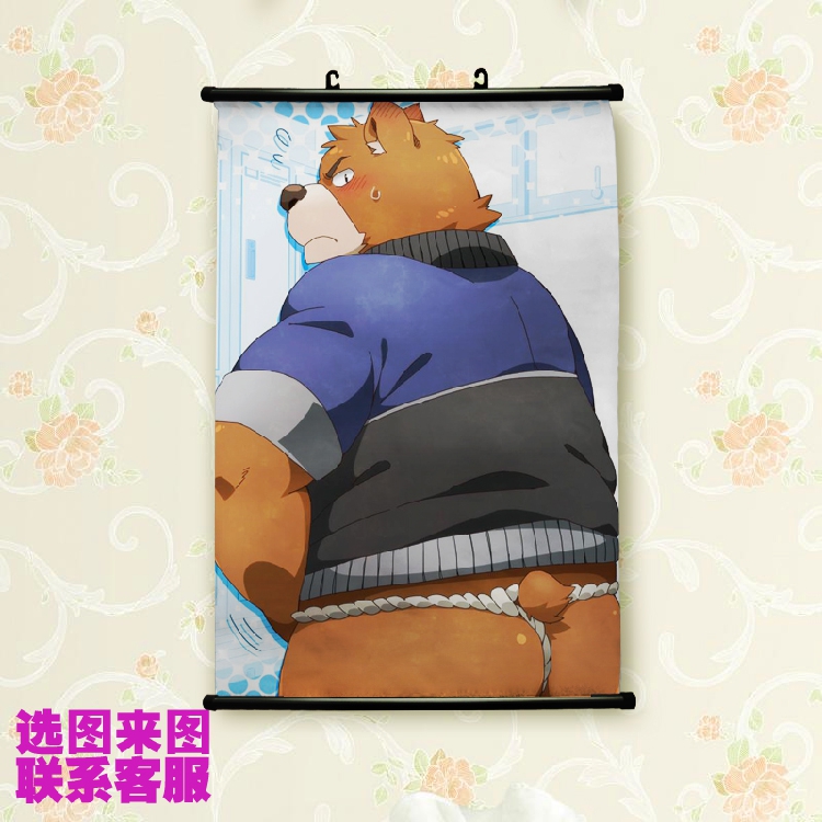 包邮定制做furry兽人咱的夏天漏夏熊三日月柔一挂画宅男海报壁画