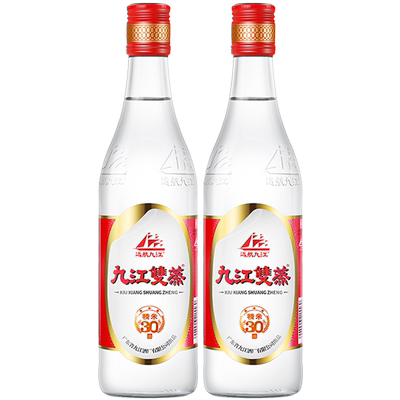 远航九江米酒双蒸广东青梅粮食