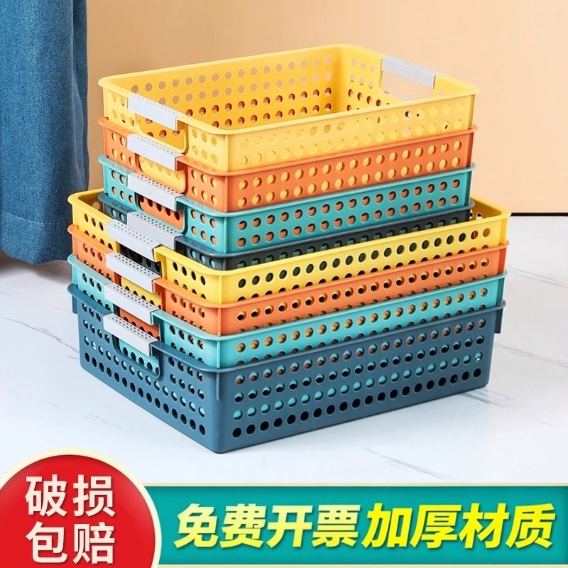 桌面塑料收纳筐可堆叠收纳盒整理储置物幼儿园创意零食玩具收纳框