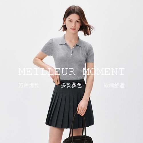 【爆款升级3.0】MM麦家经典miu风轻盈polo藏青针织短袖上衣26春新
