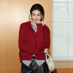 韩系慵懒红色毛衣外套 25秋冬新款 诗凡黎经典 百搭双拉链连帽针织衫