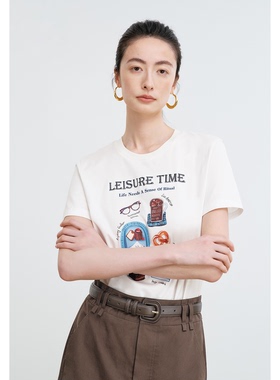 【商场同款】伊芙丽2026春季新款百搭圆领短袖T恤上衣1H4200171