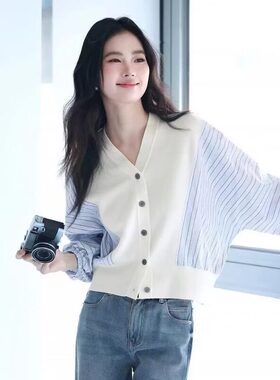 商场同款伊芙丽25年春季新款V领时尚百搭针织开衫上衣女1G2930951