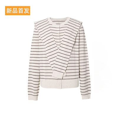 MM麦檬新品莱赛尔条纹针织开衫[带披肩]2026春新款毛衣5H2230561