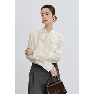 伊芙丽商场同款2026春季新款条纹礼服领衬衫小衫上衣1H1122161G