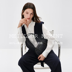 【MM麦檬】2026春季新款时尚设计感衬衫带披肩商场同款5H3220261