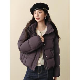 【商场同款】诗家乌梅子酱羽绒服25冬新款雪丝绒暗条3GA280121