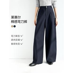 蒋欣代言【早秋爆款弯刀神裤】伊家裤子女显瘦休闲裤2025年新款