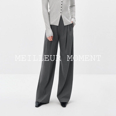 MM麦檬垂坠感显瘦休闲裤西装裤通勤百搭阔腿长裤26新品5H4951101