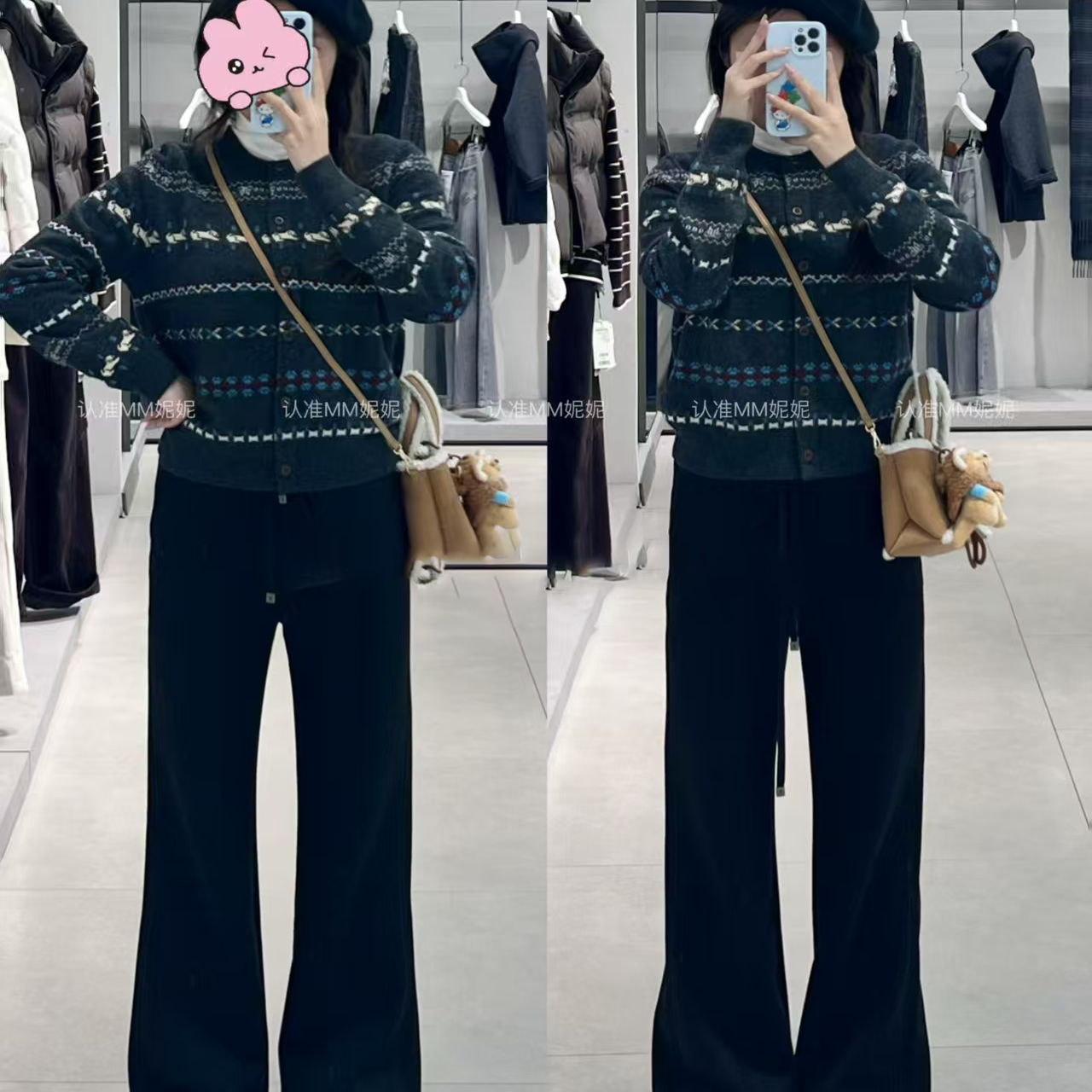 【商场同款】MM麦家2025秋季高腰百搭深灰休闲裤子长裤4GA254461