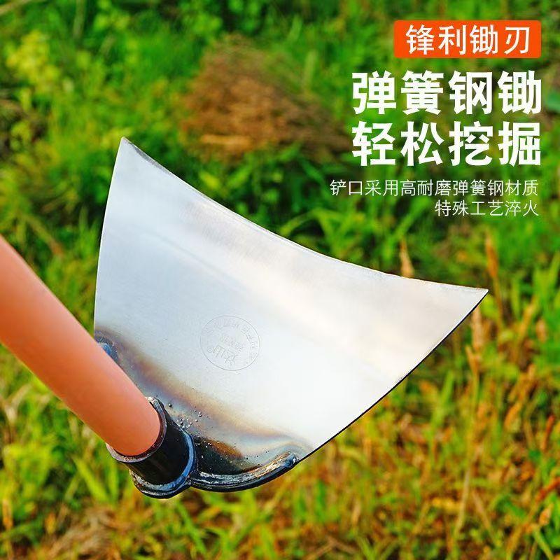 弹簧钢除草锄老式农用薅草锄家用锄草松土全钢加厚多功能钢锄头