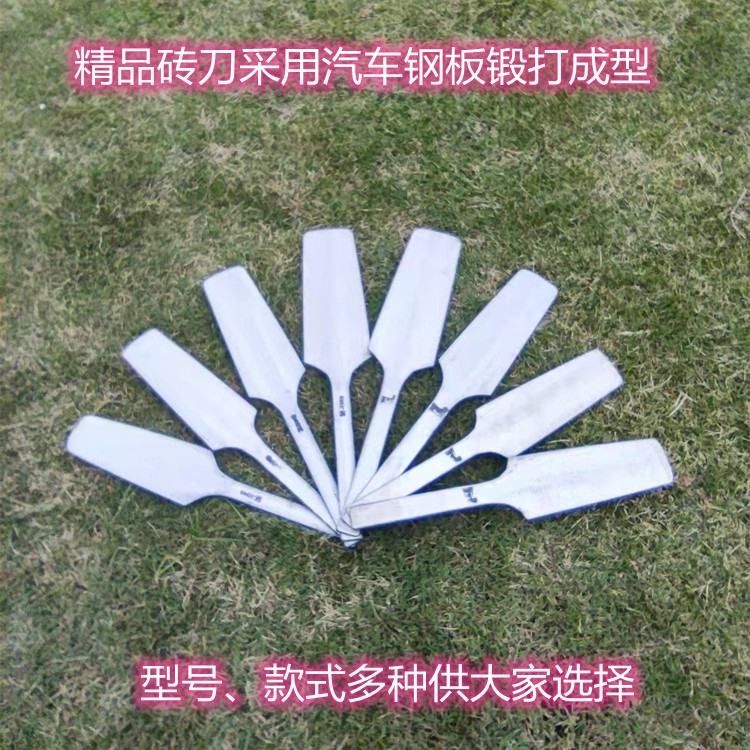 孟传国砖刀砌刀抹泥双面瓦刀手工锻打泥瓦工砌墙灰刀泥工建筑工具