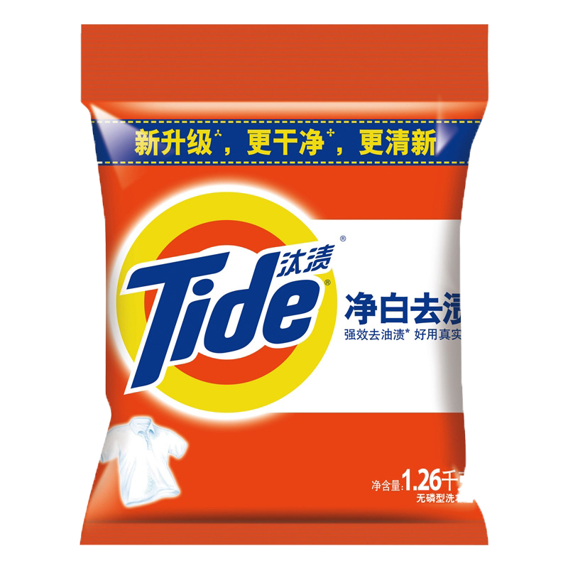 汰渍洗衣粉净白去渍1.15kg大袋