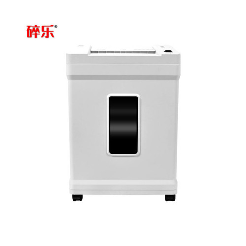 碎乐S50i碎纸机大量碎PVC卡光盘