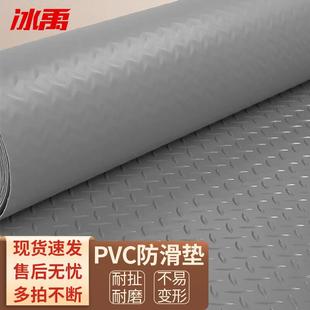 134防水防滑地垫塑料垫PVC塑胶地板垫子灰色人字1.2米宽 冰禹BYlj