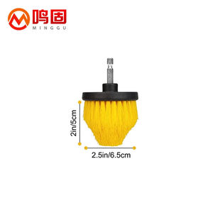 鸣固电钻刷清洁刷电钻刷头套装 清洁刷头2.5寸刷头