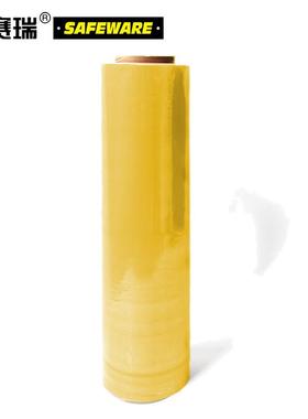 安赛瑞缠绕膜50cm*400m膜净重3.5kg/卷单卷彩色缠绕膜黄色10642