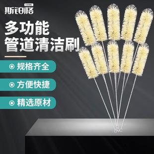 斯铂格试管刷玻璃瓶化学仪器实验器材猪毛刷烧杯试剂瓶工业管道清
