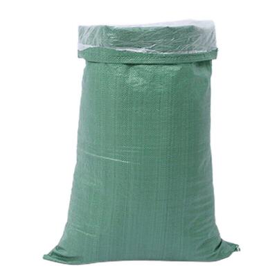 伏兴绿色编织袋带内膜防水防潮蛇皮袋包装袋50*80cm100只/组
