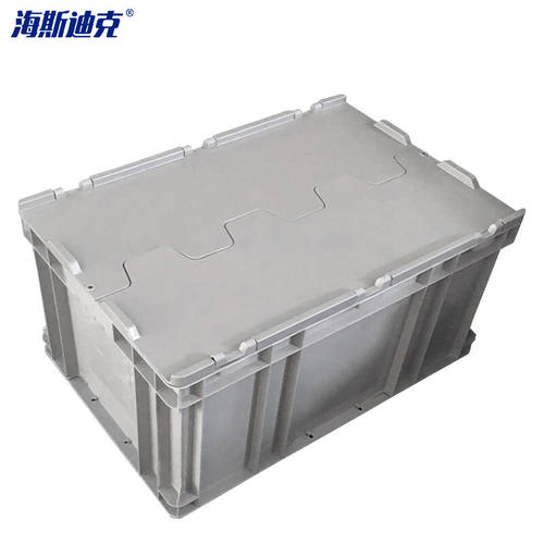 海斯迪克HKZ-27加厚塑料零件箱汽车配储物箱周转箱收纳工具箱零件