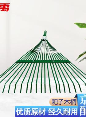 冰禹BY-17822齿落叶耙草耙铁耙子清洁耙绿色大号47*57cm(不含杆)