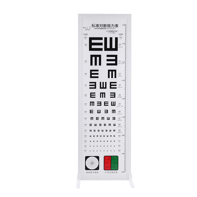 庄太太实验室调光LED视力表灯箱【5m薄款国标E字/可挂可站】ZTT-9