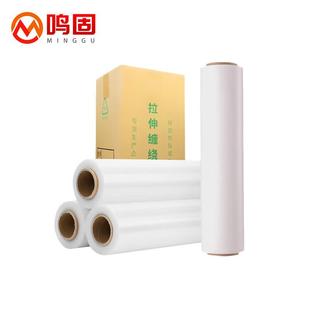 鸣固透明缠绕膜宽50cm 卷4卷MGH7417 长280m膜净重2.5kg