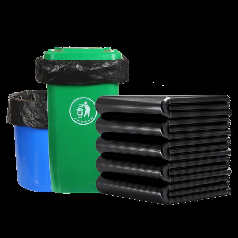 科力邦(Kelibang)大号垃圾袋塑料袋90*100cm50只KB1316(包)