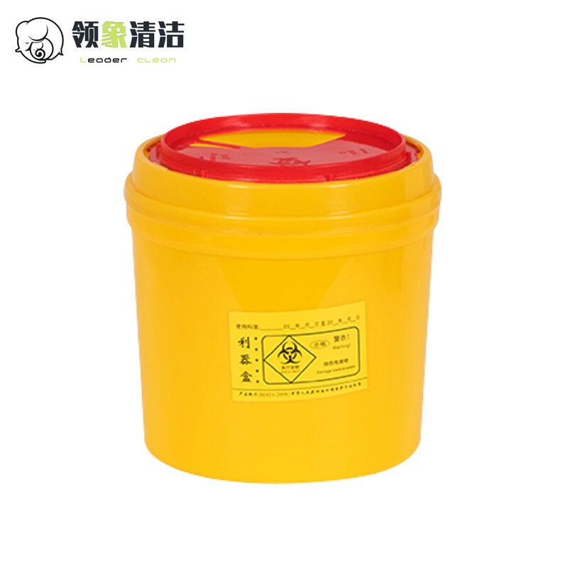 领象利器盒桶医疗废物黄色污物垃圾桶锐器盒医院诊所收纳针头损伤