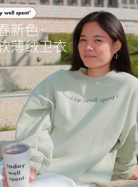 TodayWellSpent宽松长袖薄绒套头卫衣刺绣logo男女款均码休闲百搭