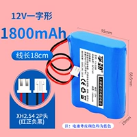 Прозрачная мощность 12 В фута 1800 слов